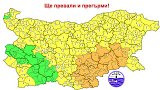 Оранжев и жълт код за горещо време с риск от гръмотевични бури е обявен за днес