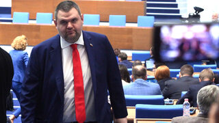 ГЕРБ, ДПС и БСП провалиха заседанието на комисията за Нотариуса