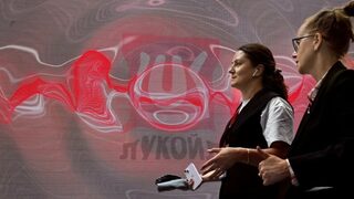 Украйна спря една трета от вноса на руски петрол в Унгария