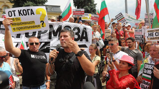 Акционерите в "Исторически парк" щели да съдят медии за клевета