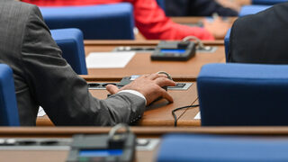 Заседанието на Народното събрание на 26 юли (пълен запис)
