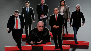 "Има такъв народ" ще върне утре мандата за кабинет неизпълнен