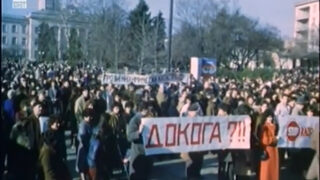 Новините на детски език: Право на сдружаване, право на протест