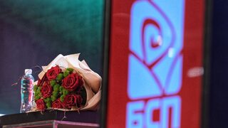 Що е ляво <span class="highlight">и</span> има ли то почва у нас