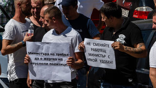 МВР за политически цели: Какъв е проблемът полицаи да протестират заради Калин Стоянов