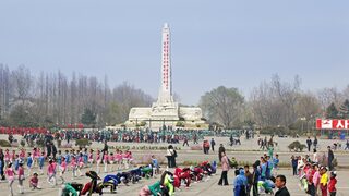 Северна Корея отваря градове за <span class="highlight">туристи</span>