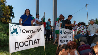 Важните събития в България и по света днес