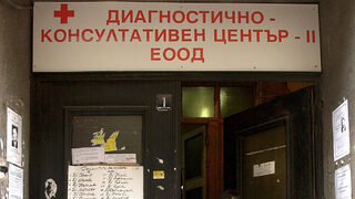 Достъпът до лекари продължава да се влошава