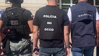 Разбита е международна група за <span class="highlight">трафик</span> <span class="highlight">на</span> <span class="highlight">мигранти</span> през България
