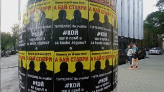 През 2024 г. само с лозунги анти-Пеевски избори не се печелят