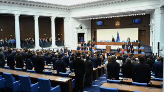 Кабинетът "<span class="highlight">Главчев</span> <span class="highlight">2</span>" полага клетва в парламента