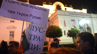 Гражданска мобилизация вместо отчаяние може да промени статуквото