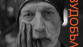 "Холивудобългарин" на Владимир Тодоров ще бъде представена на "Аполония"