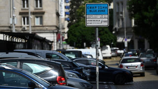 Синята и зелената зона в София са безплатни от днес до 8 септември