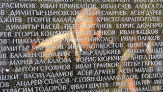 Формално има свобода, но къде са свободните хора