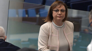Върховният касационен съд заличи Нинова като председател на БСП
