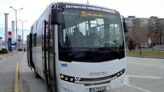 Експериментално се въвежда <span class="highlight">електронно</span> <span class="highlight">таксуване</span> в една от автобусните линии в Пловдив