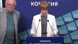 Още не е приключила проверката на подписите за регистрацията на ДПС за вота (видео)
