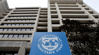 <span class="highlight">МВФ</span> и Украйна постигнаха споразумение за 1.1 млрд. долара финансова помощ