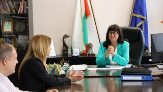 Властите въведоха пълна забрана на продажбата на енергиен прах
