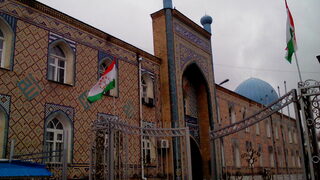 Главният <span class="highlight">мюфтия</span> на Таджикистан e нападнат след молитва