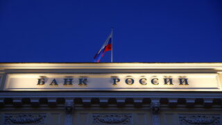 Москва изненадващо оскъпи още кредитите