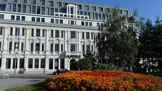 Банката <span class="highlight">за</span> <span class="highlight">развитие</span> е взела имоти на "Булгартабак" и е отписала необслужван дълг