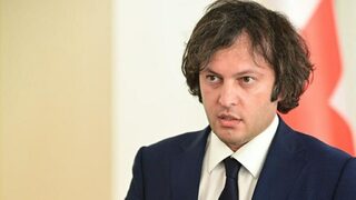 Грузинският премиер: Саакашвили започна войната в <span class="highlight">Южна</span> <span class="highlight">Осетия</span> през 2008 г.