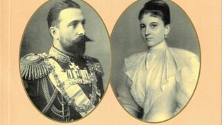 Сибирската медведица и балканский лев