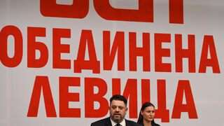 "Предизвестена смърт": БСП почти нареди листите, но без Сергей Станишев и <span class="highlight">Калоян</span> <span class="highlight">Паргов</span>