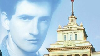 Един новозеландец в НРБ