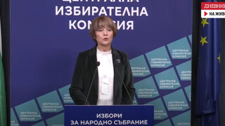 Партията на Гюнер Тахир се е отказала от участие в изборите (видео)