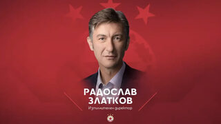 "ЦСКА-София" обяви нов изпълнителен директор
