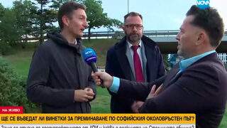 Работна група ще търси варианти да няма винетки за Околовръстното на София