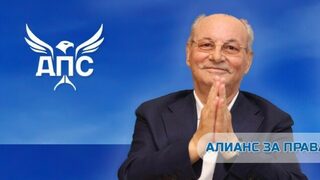<span class="highlight">Сокол</span> и абревиатура, напомняща тази на ДПС: Битката за гласовете на българските мюсюлмани започна