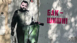 Евроатлантизмът на Пеевски и патриотизмът на Костадинов