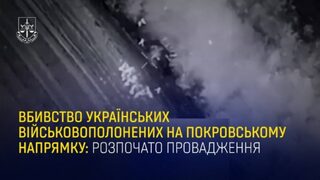 Украйна разследва данни за най-масовия разстрел на украински военнопленници