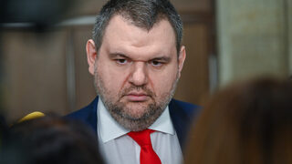 Пеевски ще внесе сигнал срещу магистратите, осъдили условно прокурорския син от <span class="highlight">Перник</span>