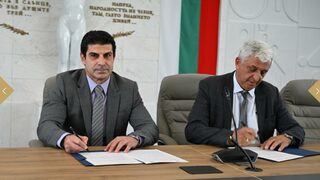 БФС организира <span class="highlight">семинар</span> за отделяне на професионалния футбол от федерацията