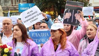 Накрая ще "светнем" ние, когато ще плащаме