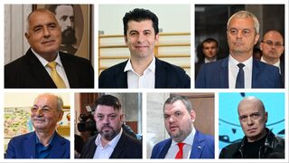 Седми пореден път – защо?