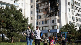 Извънредно положение е обявено в руската Брянска област след експлозии