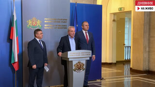Министърът на вътрешните работи: В МВР незабавно започваме проверка по всеки сигнал за купуване на гласове