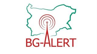 BG-Alert беше активирана тази вечер заради пожарите край Велико Търново и Видин