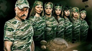 Полковникът и птиците