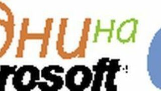 NVIDIA GeForce 9300M/9500M – подробности