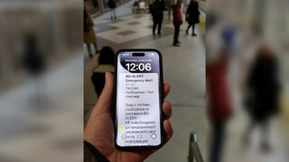 Тестът на системата BG-Alert мина тихо, почти никой не получи аларма на телефона