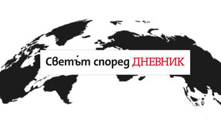 Военни на КНДР в Европа и милиард китайци със <span class="highlight">затлъстяване</span>