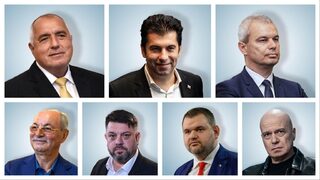 "Маркет линкс": Седем партии ще влязат в парламента, Пеевски топи разликата с Доган