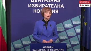 Говорител на избирателната комисия: Подготовката на изборите върви нормално